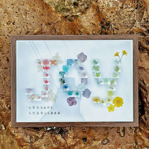 干花相框滴胶订制字母数字