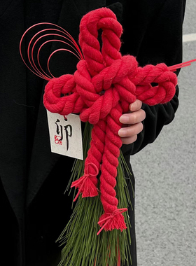 中国结挂件客厅大号N24K玄关乔迁鱼挂饰新年过年春节喜庆装饰用品