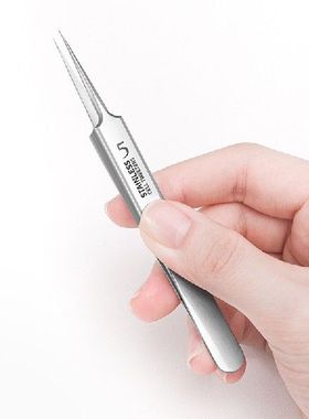 极速German Ultra-fiqne No. 5 Cell Pimples Blackhead Clip