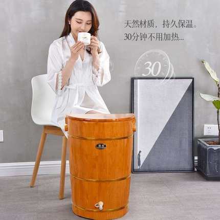 速发智能款蒸腿木桶泡脚桶去湿气排毒排体内湿寒泡脚到膝盖的加热