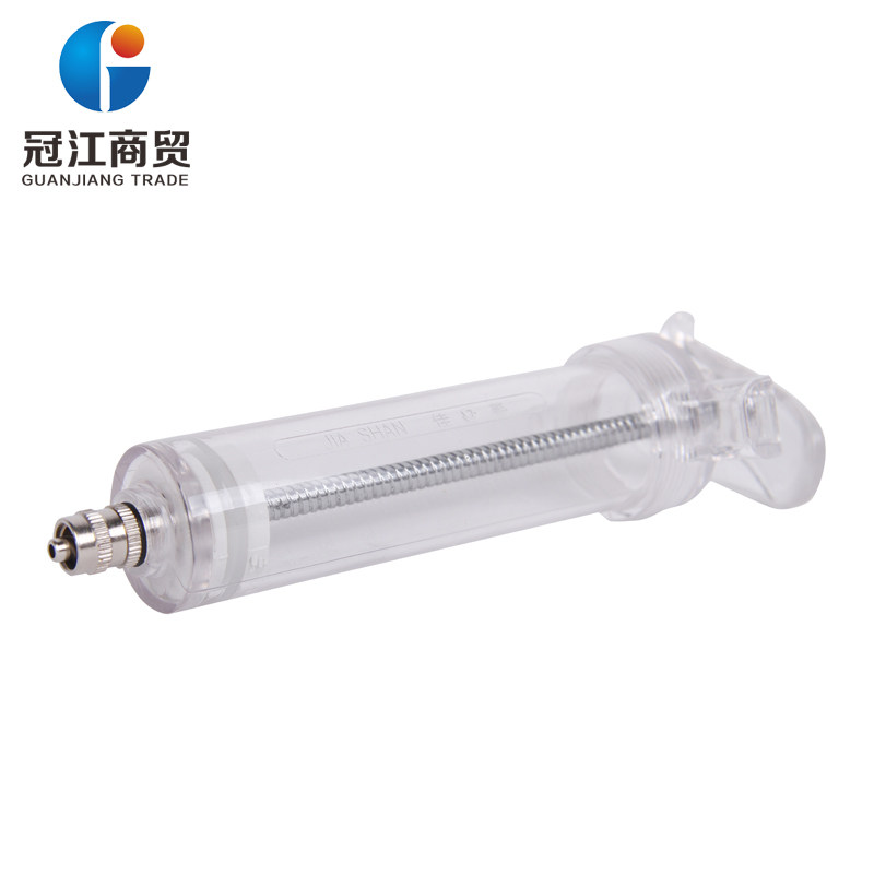 极速佳善塑钢兽用注射注器猪用注射器针筒兽用注J射针器10 20 50
