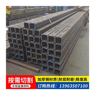 极速q345b方管加工定制镀锌方矩D管铁管空心管切割零售冷拉管扁管