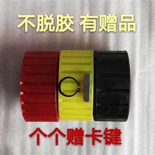 极速小滚筒配件 混泥土搅拌机摩擦A轮 橡胶轮 胶轮 滚筒搅拌机配