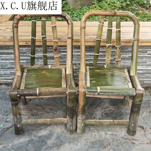 极速竹椅子老式靠背椅手工w竹编小椅子家用凳竹子椅小凳子靠背椅