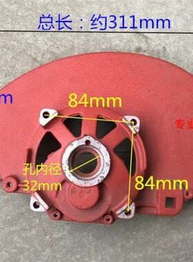 极速寸2壳35园锯铝头5900手提木9工圆锯机铝头壳59009寸Y235齿轮