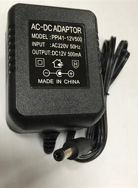 极速适用新韵XY-987 396电子琴61F键电源适配器9-12V充电器通用
