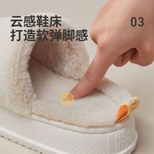极速优调b2022年新款 女柔软舒适毛毛绒家居室内保暖厚底增 棉拖鞋