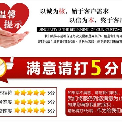 极速印天b电子白板 红外交互式电子白板 L82英寸超窄边  交互式