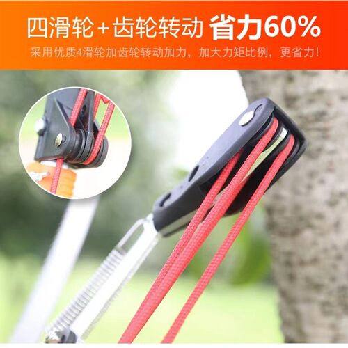 极速台湾b高空剪高空锯树剪家用园林弹簧粗枝剪修枝剪高枝剪伸缩