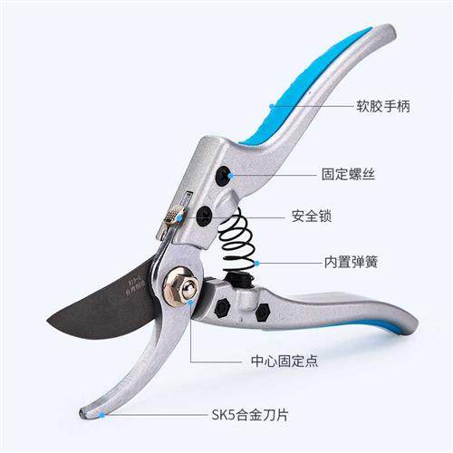 极速锋利修花修枝剪刀园林工具果树剪子花剪修剪R树枝园艺粗枝剪