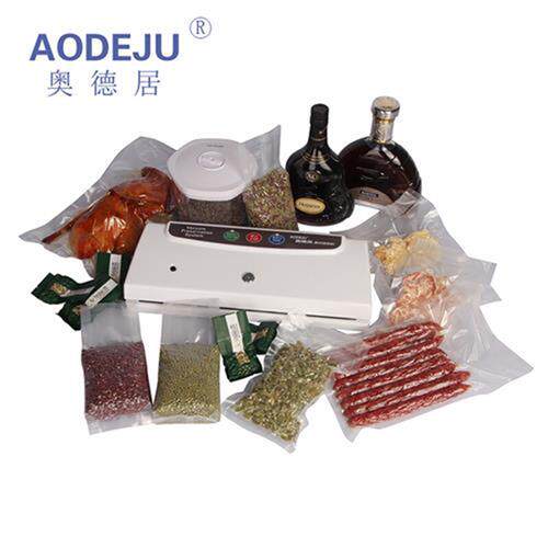 极速瑞裕奥德居 全自动小型商用抽真空封口机食品U保鲜机打包机封