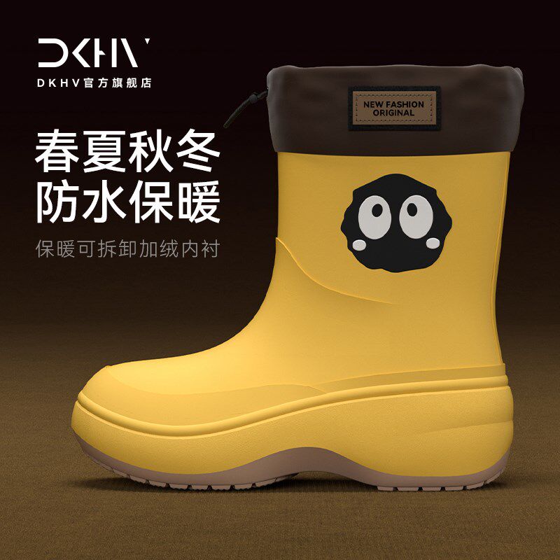 极速雨鞋女款2026新p款时尚款外穿防滑中筒加绒成人可爱水鞋女防