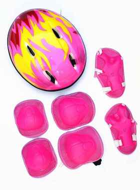极速7pcs Roller Helmet Gift Cycling Kid ElNbow Pad Skating C