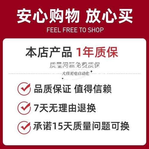 极速拍*船用柴h油机发动机XMZ-42B增压器(电子)转速表余姚江南电