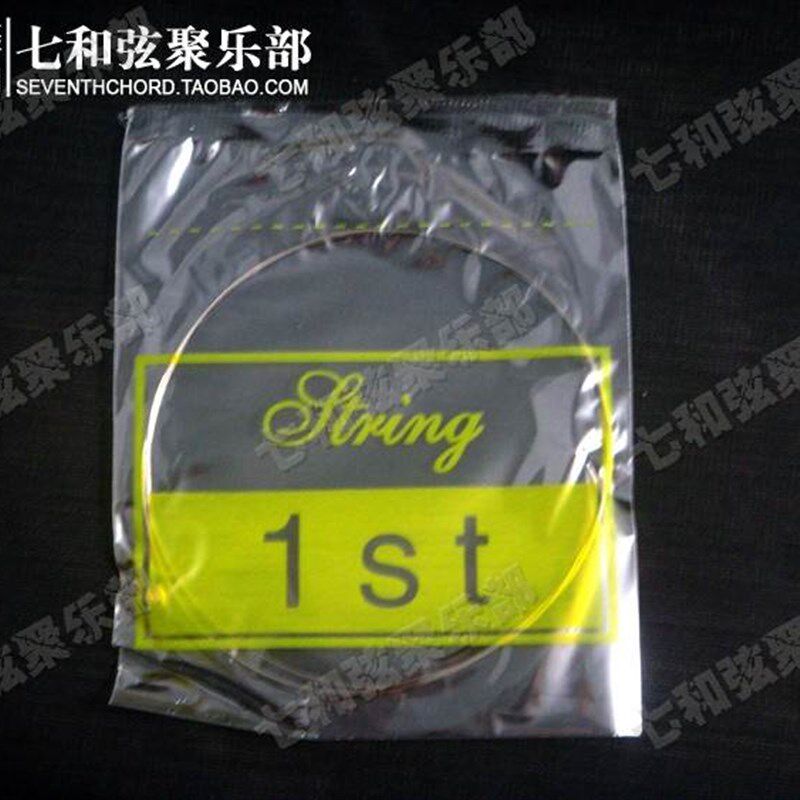 极速olk guitgar strings olk guitar strings wooden guitar str