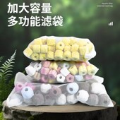 新品 水族过滤网袋子拉链网格袋石英球陶瓷环火山石收Y纳袋鱼缸滤