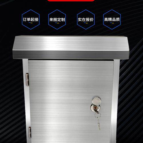 极速不锈钢板镀锌板铁板铝板激光切D割定制金属主机壳制品折弯钣