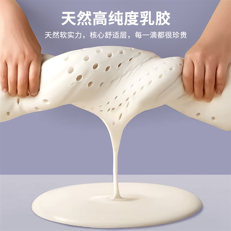 极速乳胶a床垫软垫家用记忆棉垫子1米5海绵褥子床褥宿舍学生单人