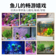 新品 饰鱼缸造景假花假草水族箱布景套餐环保摆件 仿真a水草植物装