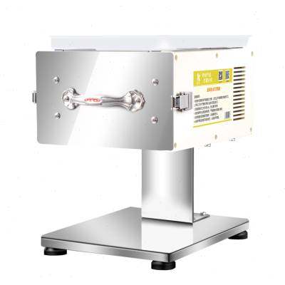 极速切肉机家用电动多功能不x锈钢全自动小型绞肉馅机切丝切片机