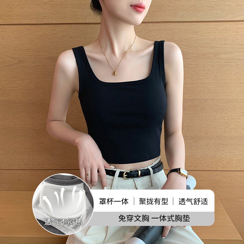 极速带胸垫背心女夏外穿2025新款黑色内搭短款工T字小吊带纯棉打