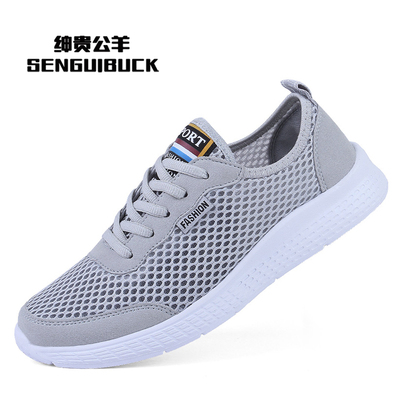 新品特大码45网面k男鞋46轻便跑步鞋47加大号48休闲运动鞋49百搭5