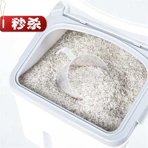 极速密封米桶10kg 厨q房家3用防虫防潮 塑料储米箱20斤 计量储米