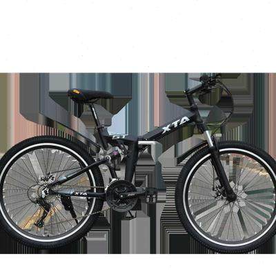 极速XTA 24/26寸折叠登山自行车 变速越野避震登山车男Z女成人学