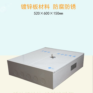 极速弱电宽带网络设备箱多媒体通信B配线箱小型机柜放19英寸交换