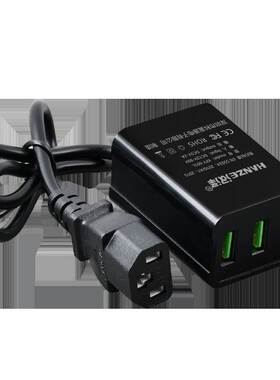 新品12V36V4k8V60V72伏通用电动车手机充电器快充转换器插头usb车