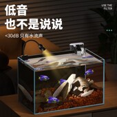 新品 壁挂制氧一体机三合一Y净水循环增 鱼缸迷你过滤器小型瀑布式