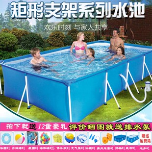 极速游泳池又大又深家用大人加厚加高1米L超级大的露天小孩支架款