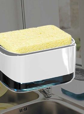 极速Soabp Dispenser Manual Liquid Organizer Pump ABS Contain