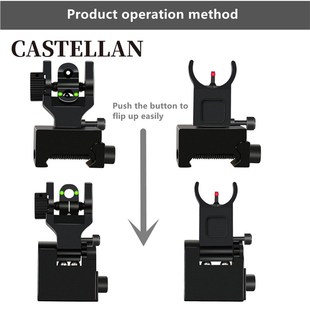 Sight Iron 极速机械瞄金属准星折叠机瞄t 光纤瞄准器前红后绿