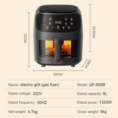 极速viasualizations air fryer deep frying pan airfryer Air f