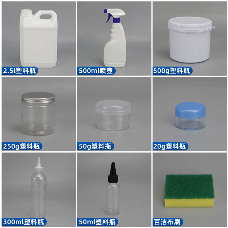 极速pvc圆形塑料桶白色带盖小白桶加厚密封油桶油漆X桶涂料桶包装