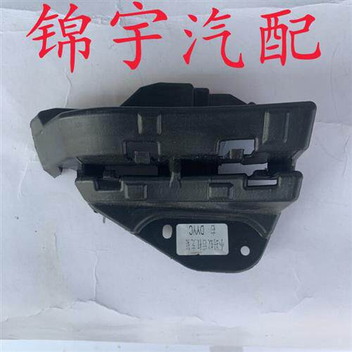 极速新款奇瑞新能源小蚂蚁后杠支架小H蚂L蚁后保险杠支架后保险杠