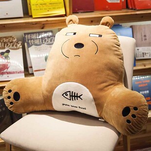 极速Seat chair cushiFon waist cushion office