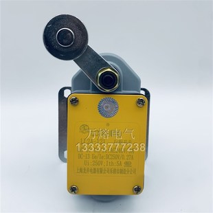 212 LX2 121 上海 232 速发行程限位开关LL2A 222 131 111 YBLX