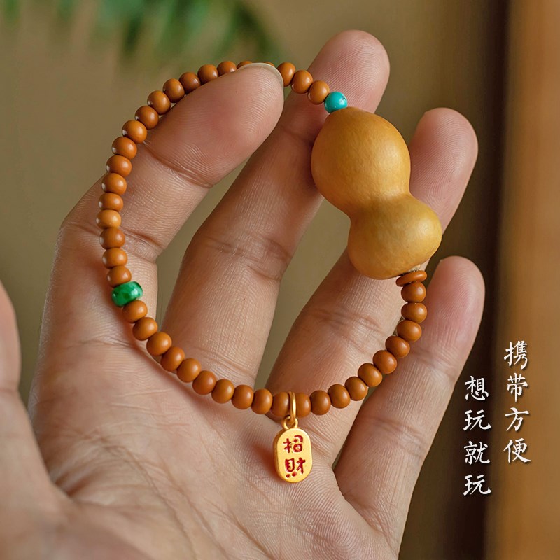 创意手捻天然葫芦手串橄q榄核手链宝葫芦文玩盘玩精致女2024新饰