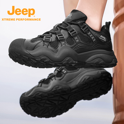 Jeep吉普户外包头徒步鞋男夏季轻量化防滑减震耐磨运动越野登山鞋