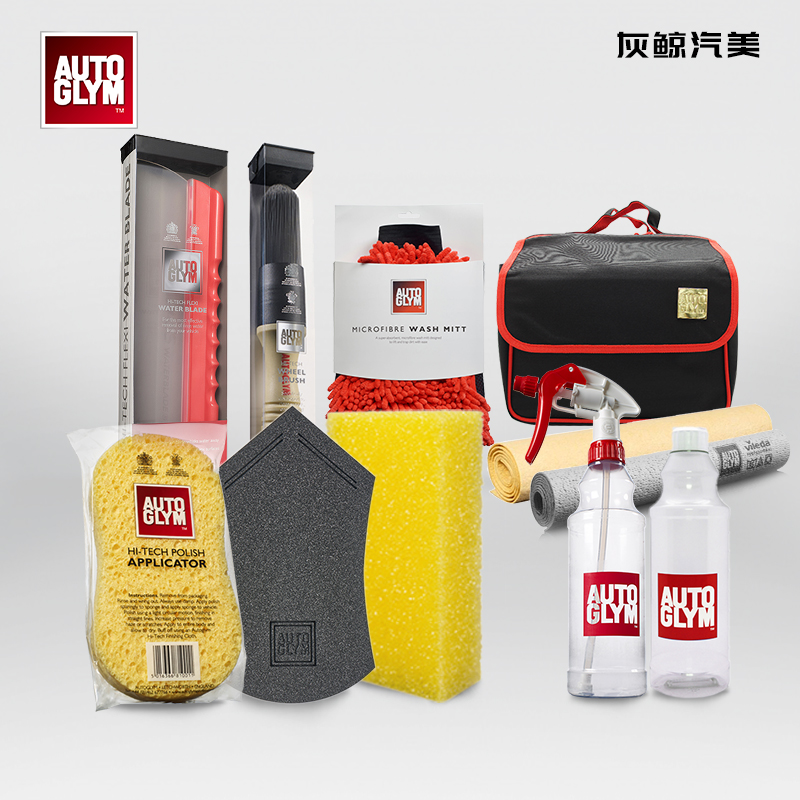 AUTOGLYM英国皇冠上蜡海绵高科技抛光垫镀膜海绵内饰清洁洗车手套