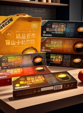 景兰18周年纪念版伴手礼