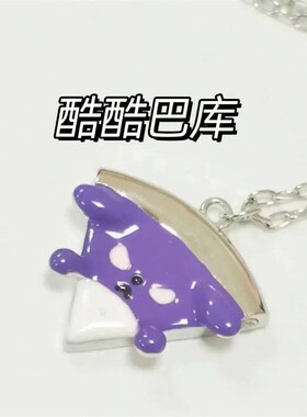 新款三丽鸥磁吸项链抖音同款库洛米巴库美乐蒂玉桂狗kt猫披萨贴贴