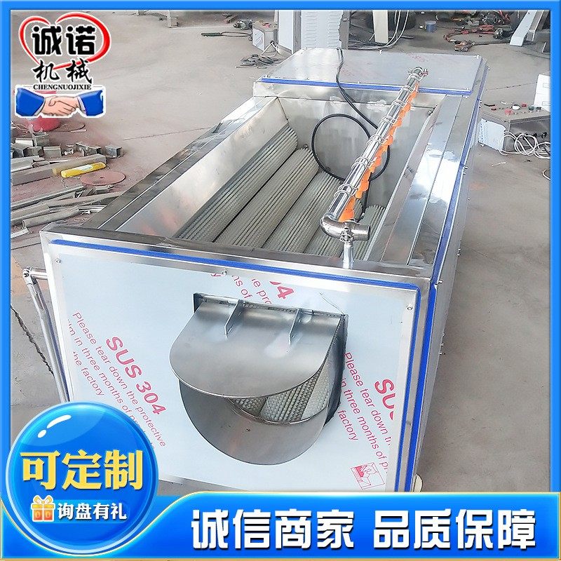 生蚝扇贝毛刷清洗机 海蛎子毛辊清洗机 海鲜牡蛎毛辊去杂清洗机,清洗/食品/商业设备,果蔬加工设备,淘宝优惠券,粉丝福利购,淘宝优惠卷