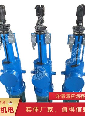 实力雄厚DYTZ电液推杆 型号规格齐全DYTZ电液推杆