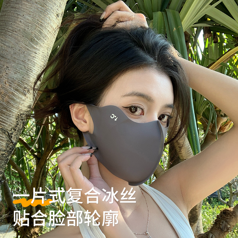 无痕冰丝防晒口罩女高颜值2025