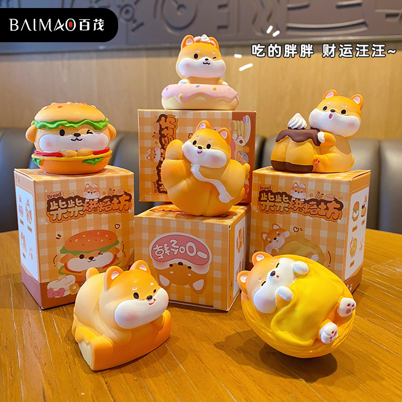 百茂原创柴犬烘培系列树脂公仔