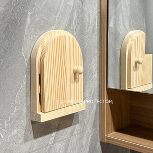 遮挡保护盖防触电罩墙贴按钮箱装饰实木开关边框套保护套插座遮挡