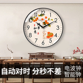 静音挂钟国风事事如意时钟客厅书法钟表扫秒石英电波钟2024新中式